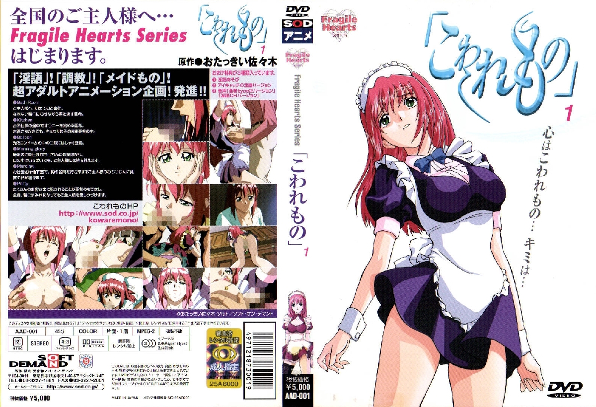 免费看小男生裸体自慰-午夜伦理影视大全在线观看