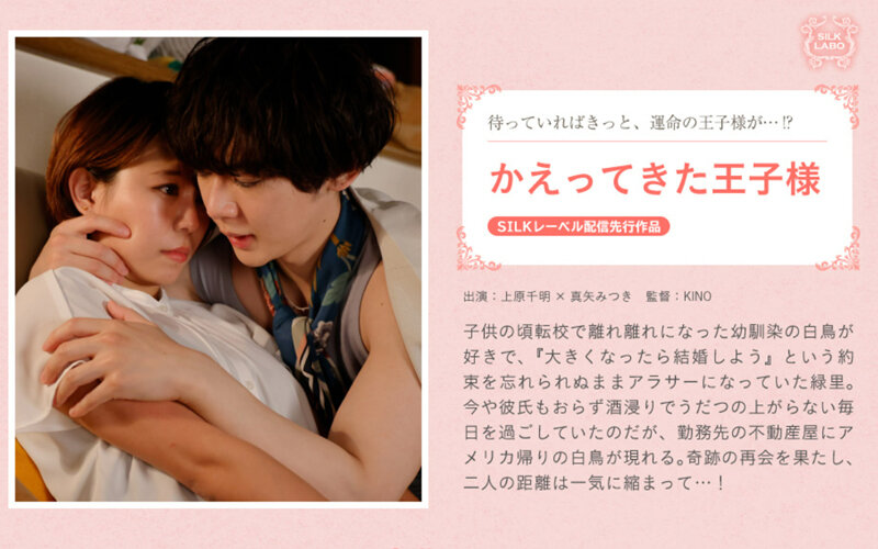 扒美女内裤摸下部-BD国语电影在线观看