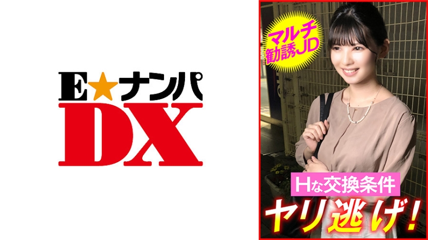 体内灌尿play尿便器**-高清完整独家试爱免费观看视频