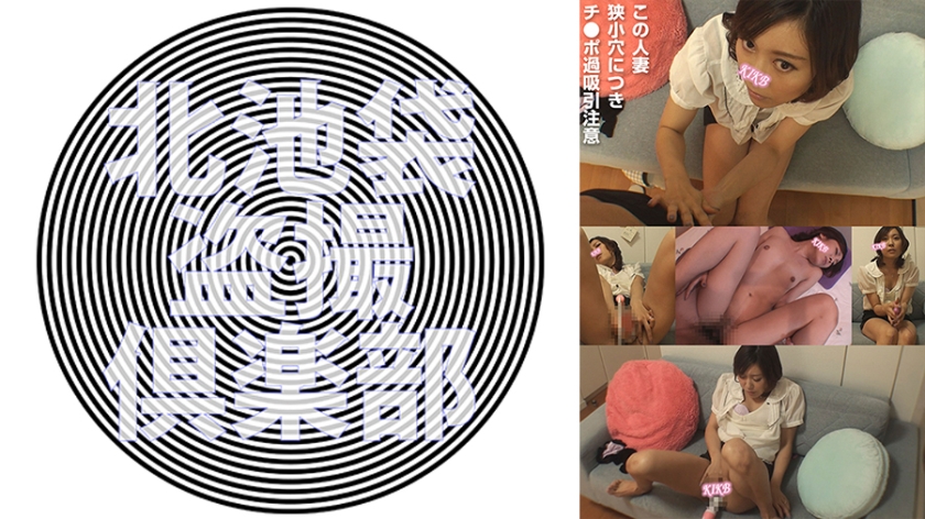 校花❌开腿让我爽一晚漫画-无删减全集有字幕完整版