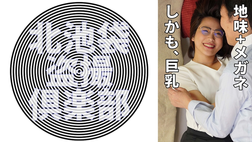 又白又嫩的乳13p-影视大全日本电影在线