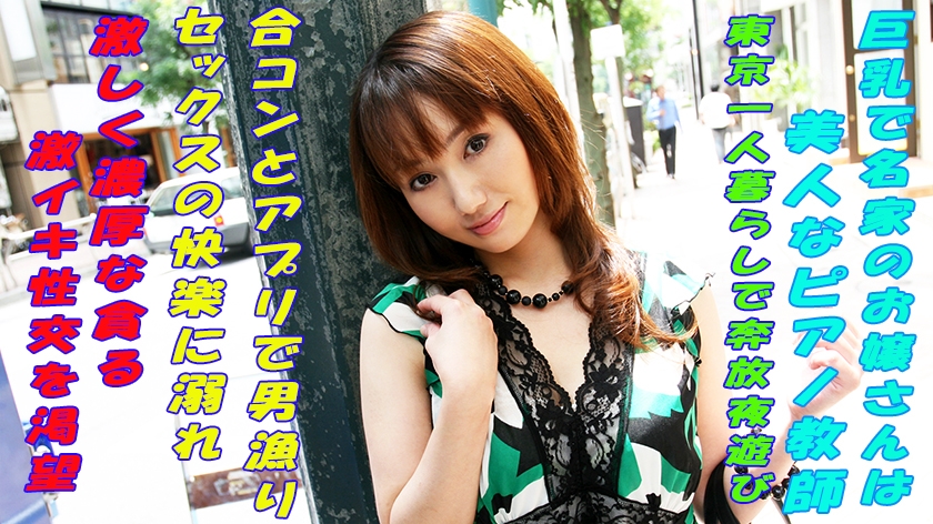 欧美狠狠-暖暖国产在线视频