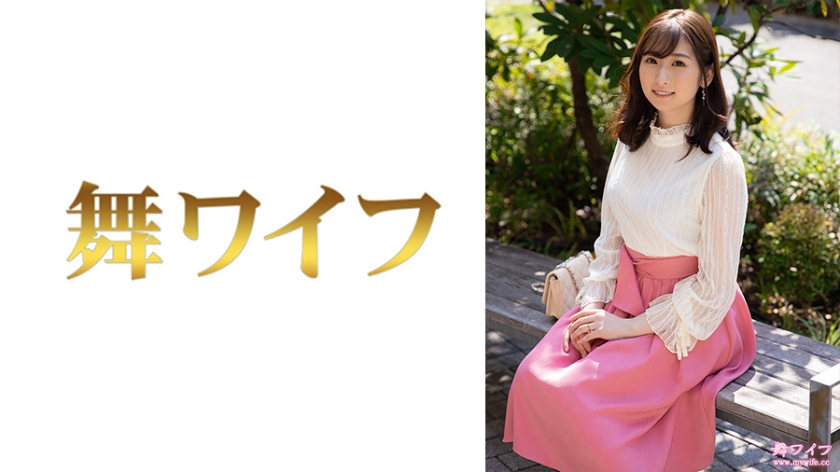 看看男人肏逼电影-免费国语在线手机观看