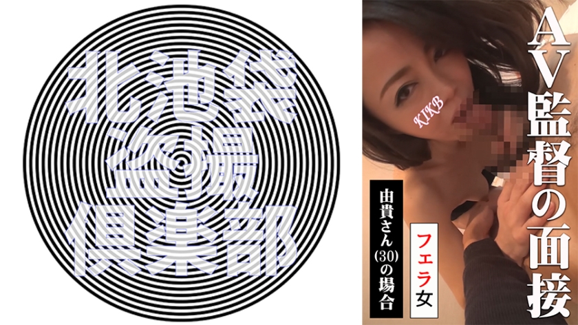 动漫美女打扑克网站-HD版高清字幕版在线播放