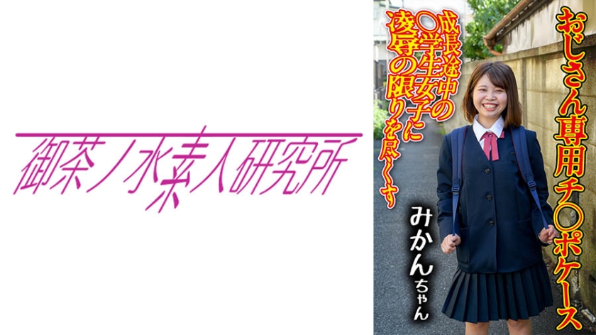 黑人巨大vs娇小亚洲女-磁力链免费在线观看