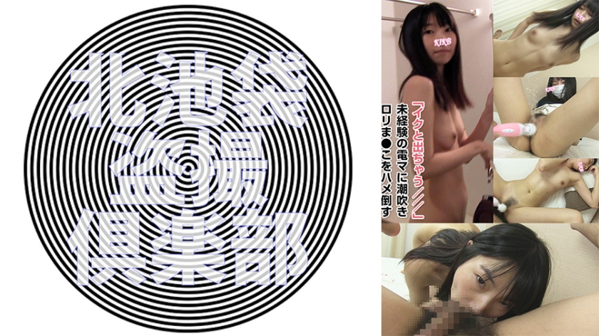 国产免费黄色一级片-热映国语完整版