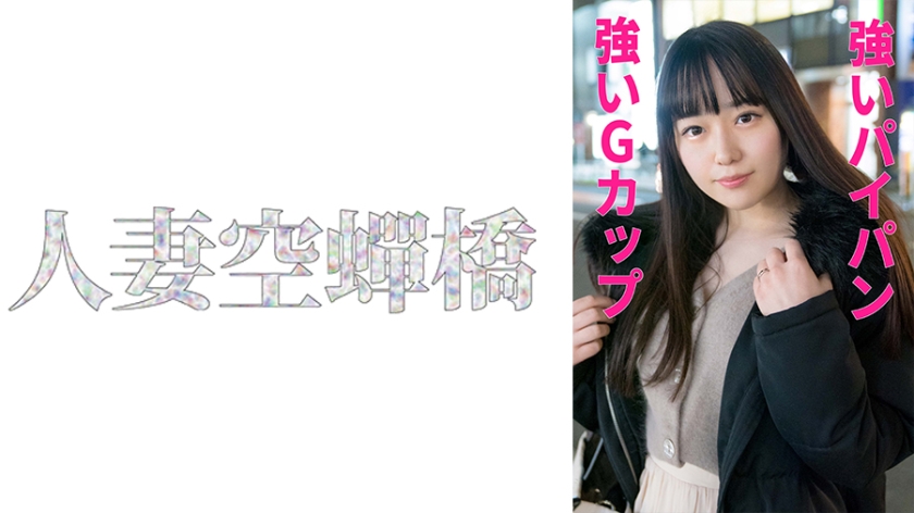 国产女人十八毛片A级毛片-超前点播普通话在线完整版