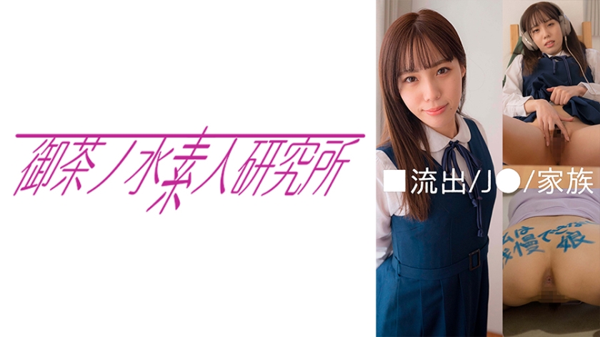 美丽姑娘影视高清免费观看-vip电视剧未删减版在线观看