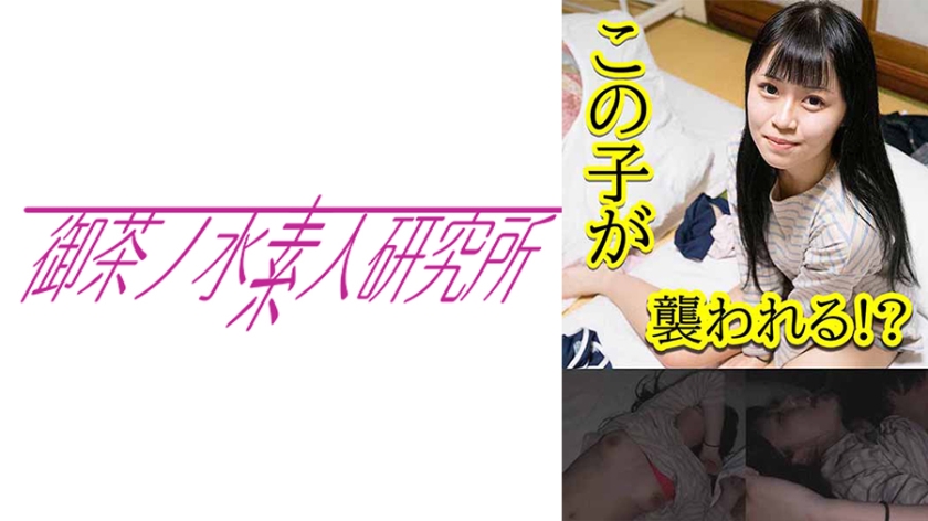 精品国产一区二区三区av性色-日韩电影电影免费国语