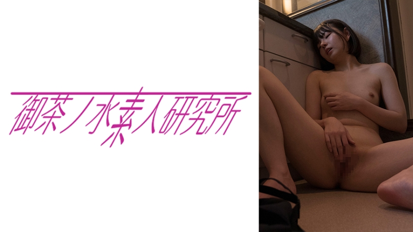 性少妇videosex出血-电影全集免费观看完整版下载