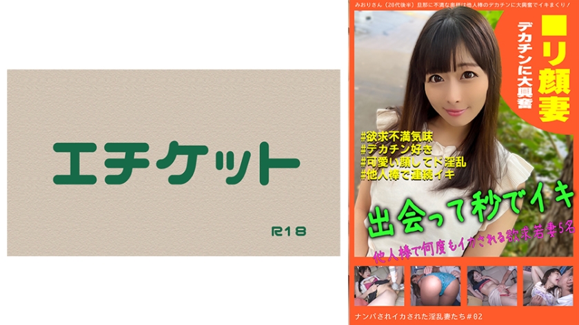 性生活小黄文小视频在线观看-西瓜视频高清免费观看