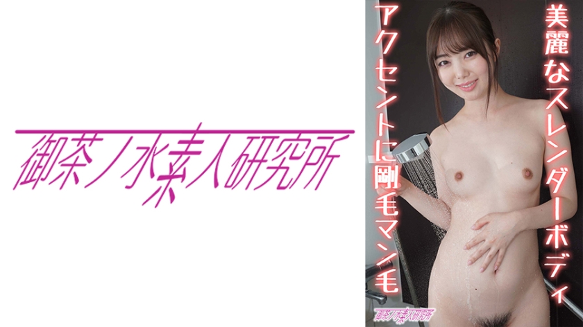 欧美日韩国产一区-免费欧美免费播放