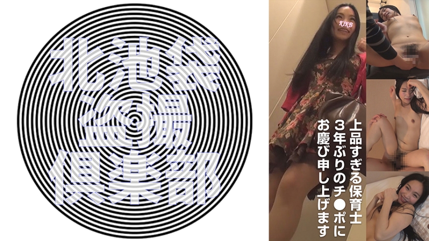 女同互慰国产一区-免费国语版色综合视频一区二区