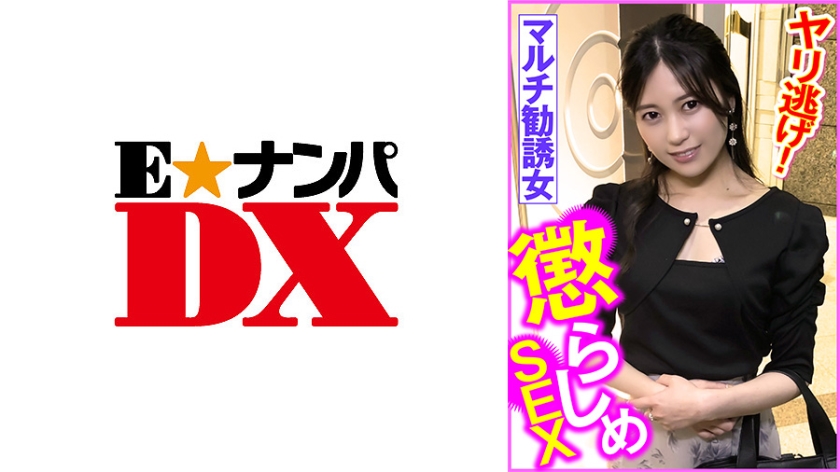 玉足调教一一视频丨vk-普通话免费高清观看