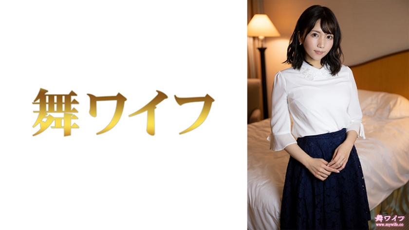 公交车被肉到哭h白月-未删减独家试爱免费观看视频