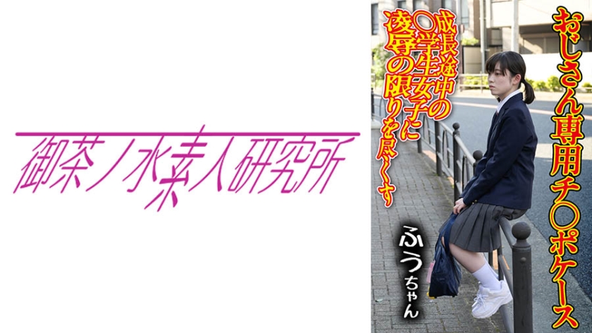 欧美精品videossex肠交-国产不卡高清完整版在线