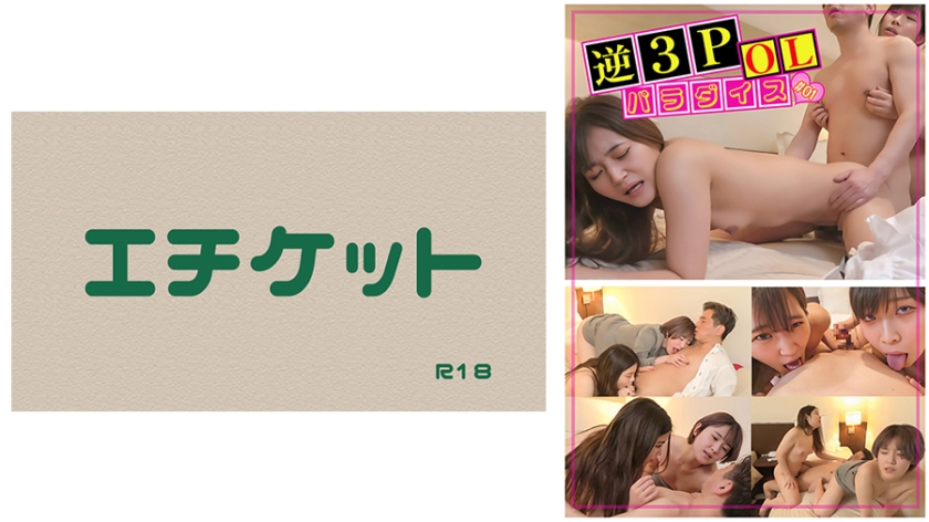 激情拍拍-迅雷影院最新电影迅雷下载