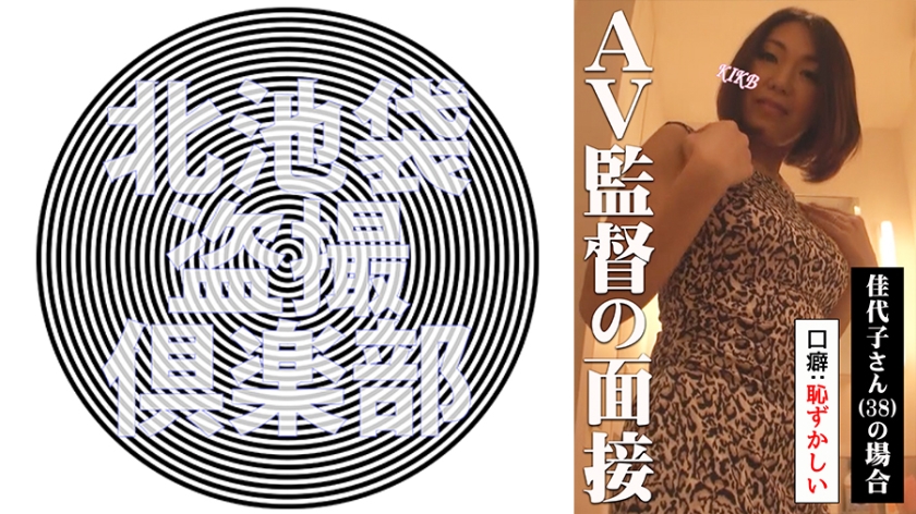 国宴淫荡三级片三级片-VR免费观看