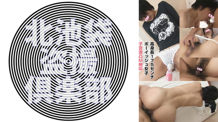 美女打扑克被羞羞动漫-神马影院午夜快车高清完整版