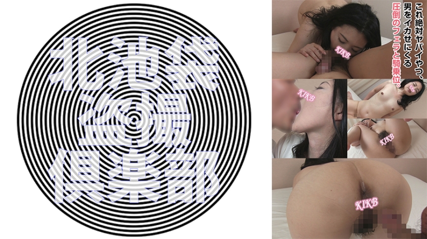 国产情侣av自拍-午夜伦不卡免费手机观看