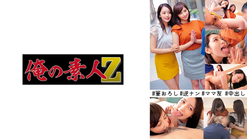 欧美精品videossex肠交-640P欧美A一片