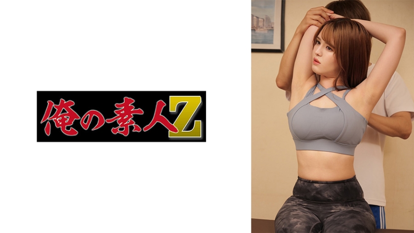 日本熟少妇-未删减BT种子下载