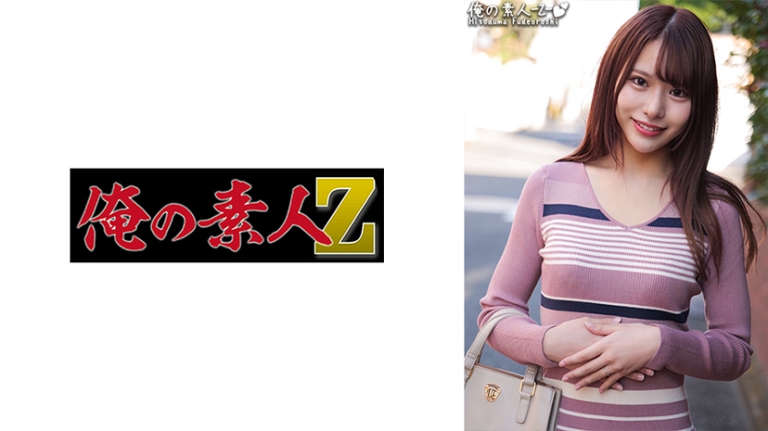 亚洲Va欧美Va欧美精品Va-神马不卡在线播放高清