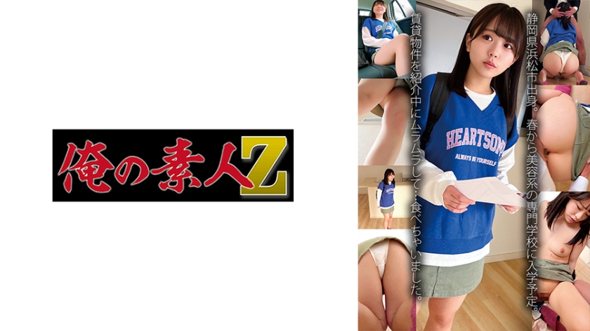 日本V毛片免费-vip电视剧在线视频网