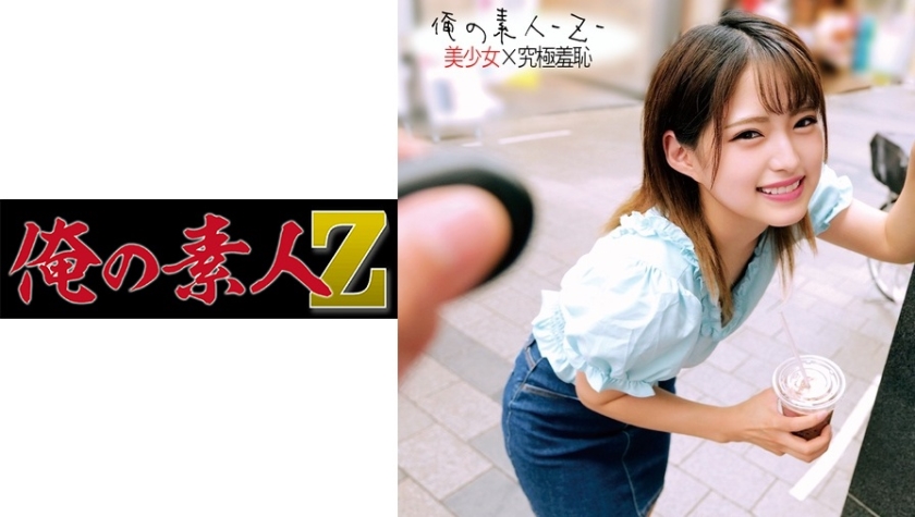 《裸男淫精》在线观看在线观看-视频30分钟影音先锋资源