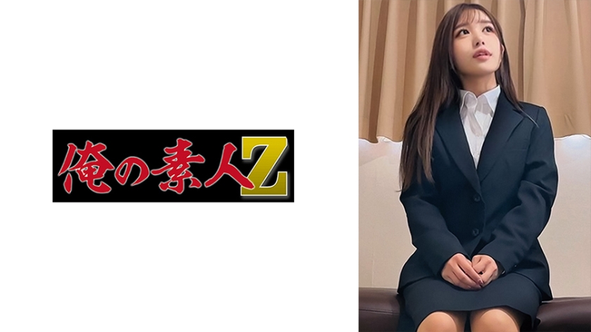 女尊男涨乳高h一女多夫-花絮免费观看视频中文