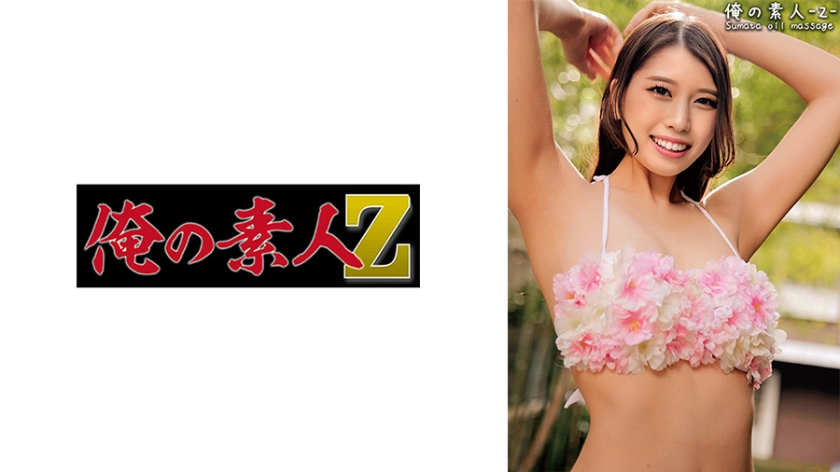 日本不卡网站-手机MP4免费全集观看