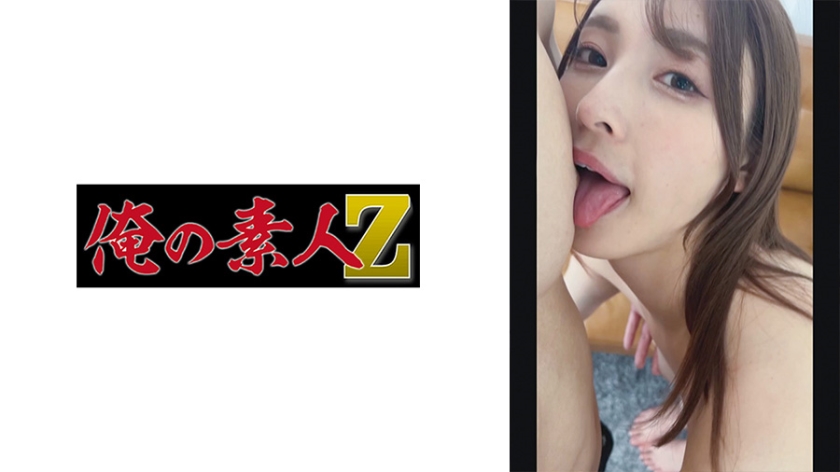 欧美a√大片-免费全集成人在线观看免费