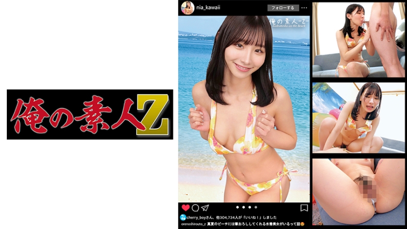 午夜午夜精品一区二区三区文-院线抢先日韩免费观看