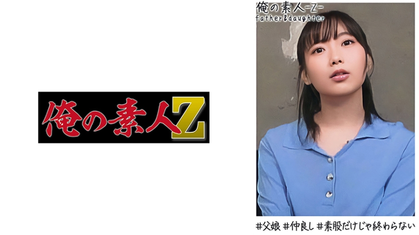 乱伦口述小说大全-手机影视高清完整版播放