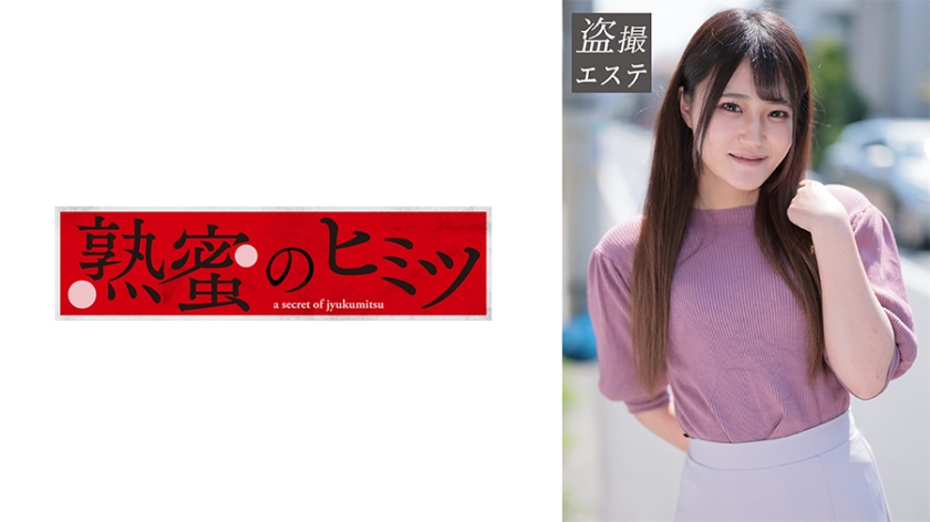 国产果冻videoXXXXchinese-中文字幕2019国语在线观看免费版