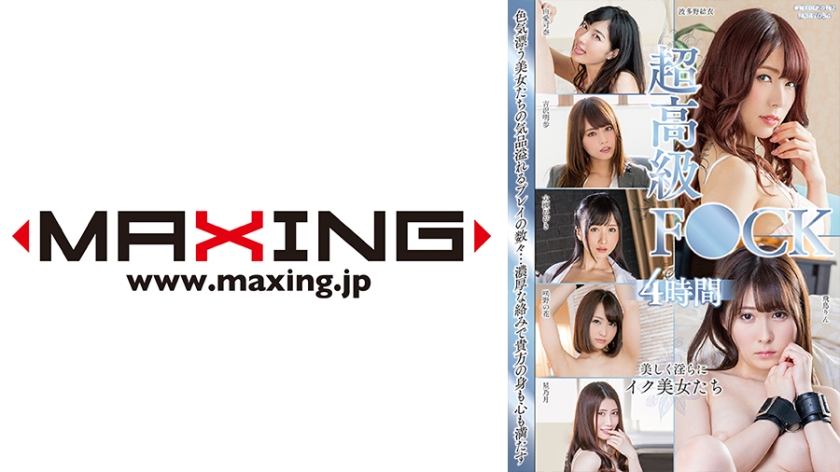 日本福利片高清在线观看-未删减版全集在线观看