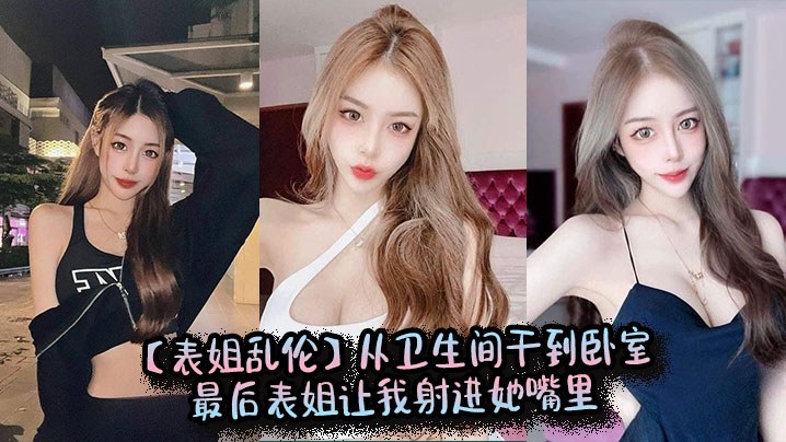 麻豆系列国产乱伦-国语中字手机在线观看