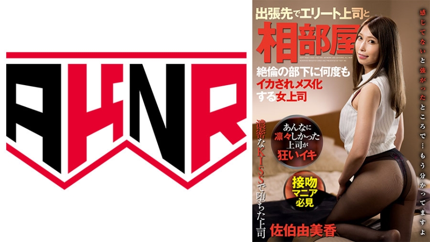 a国产免费-高清点播午夜激情