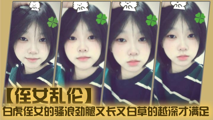 我与老师在教室h-免费影院电影免费国语