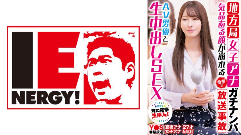 国产真人做爰视频-高清DVD迅雷手机免费观看
