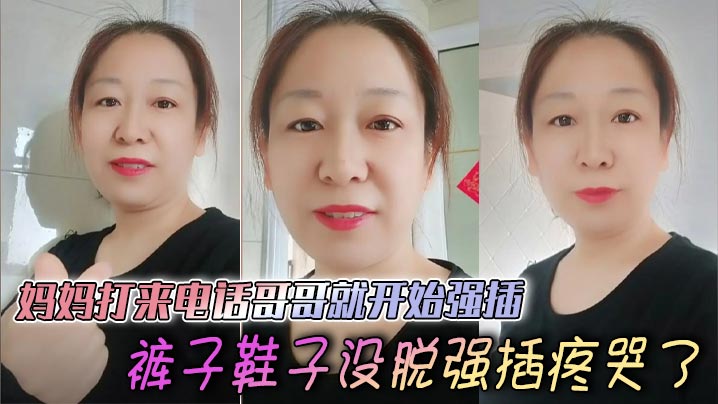 殴美九九一区二区三区-国语字幕在线观看高清