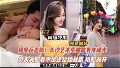 雾山五行第二季免费观看国漫-视频大全高清在线www