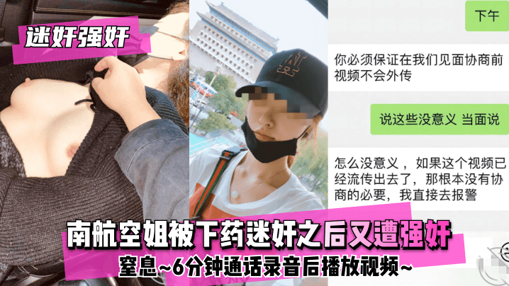 成人片网址-日语中字独家试爱免费观看视频