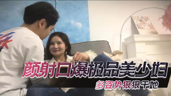 国产精品第54页-新视觉最新电影迅雷下载