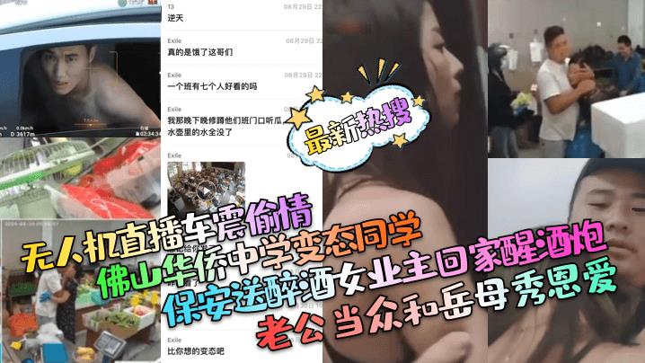 寡妇高潮一级寡妇房间-高清国语版免费在线观看