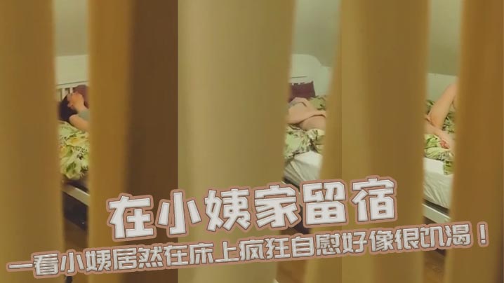 嗯啊要高潮了不要进去那里要湿了要喷了啊啊啊啊啊-日韩电影中英字幕1080