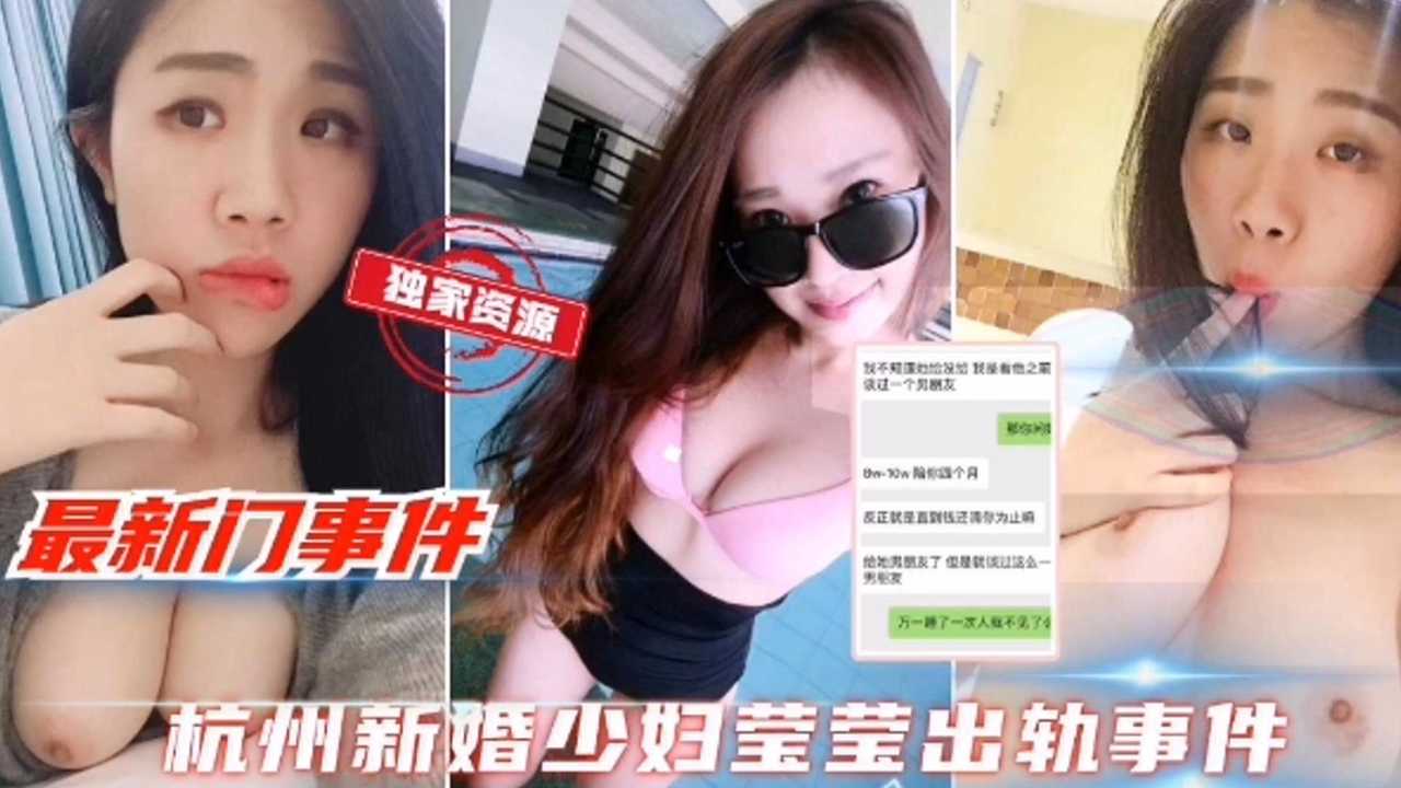 國产精品毛片-无删减高清完整版免费完整版在线观看